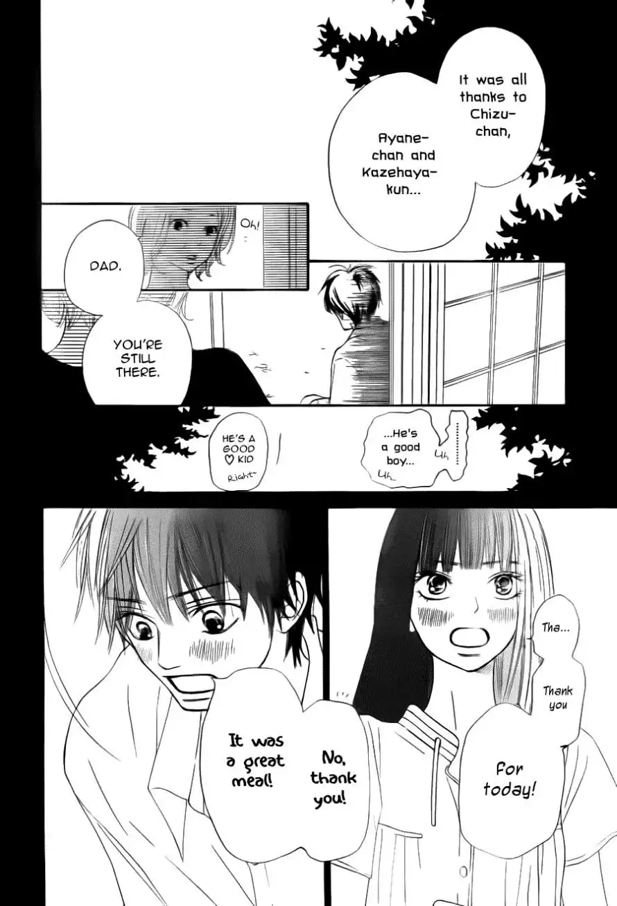 Kimi Ni Todoke Chapter 49 40